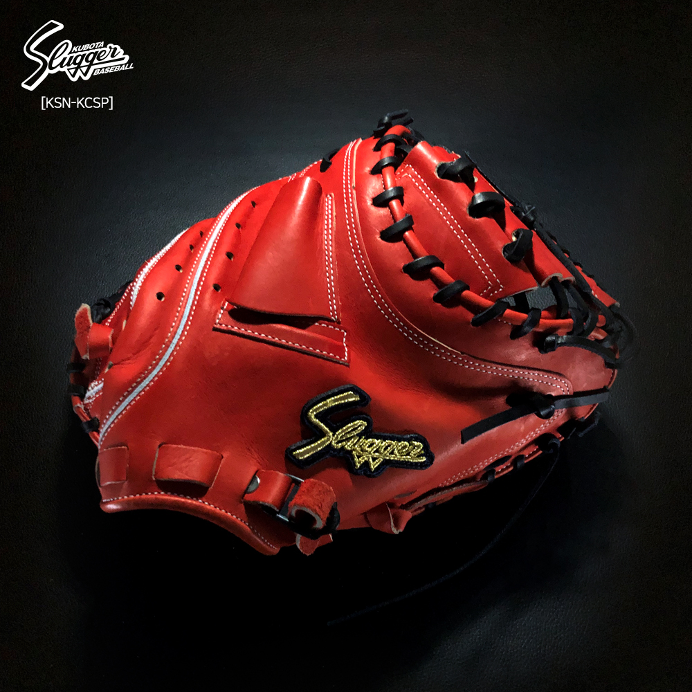 구보타 슬러거 글러브 / Kubota Slugger KCSP (ORANGE)