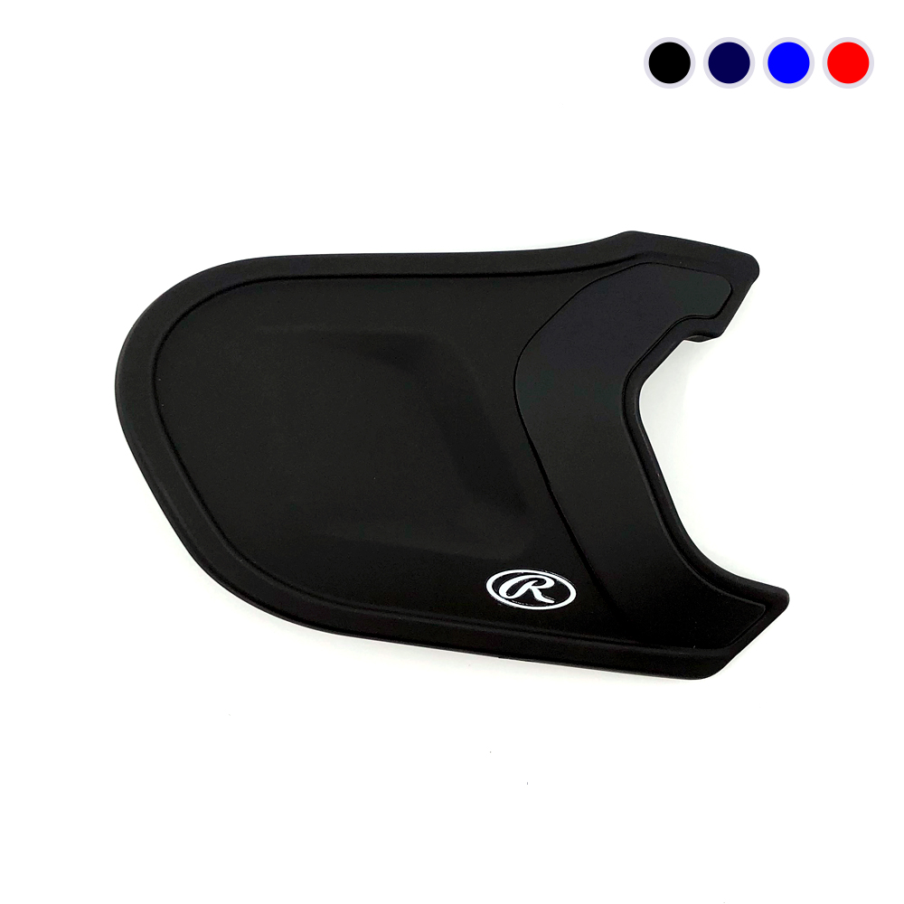 롤링스 헬멧 익스텐션