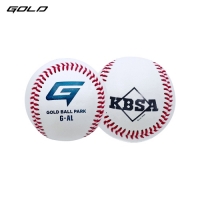 골드 KBSA 공인구 G-AL 고등/대학(낱개)