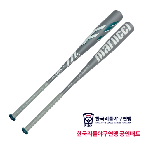마루치 F5 리틀연맹 공인 알로이 배트