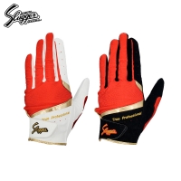 구보타슬러거 수비장갑 S-60