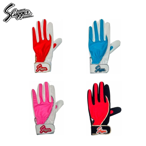 구보타슬러거 수비장갑 S-70