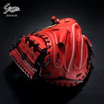 구보타 슬러거 글러브 / Kubota Slugger KCSP (ORANGE)