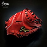 구보타 슬러거 글러브 / Kubota Slugger KCSP (ORANGE)