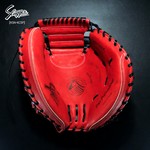 구보타 슬러거 글러브 / Kubota Slugger KCSP (ORANGE)